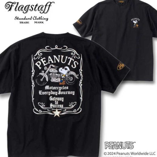 大きいサイズ メンズ FLAGSTAFF×PEANUTS スヌーピー コラボ 半袖 Tシャツ ブラック 3L 4L 5L 6L 送料無料