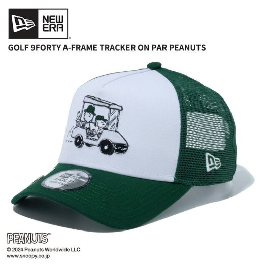 ＼スーパーSALE／ニューエラ キャップ NEW ERA 9FORTY A-Frame トラッカー On Par PEANUTS ピーナッツ ホワイト/ダークグリーン ゴルフ 帽子 父の日