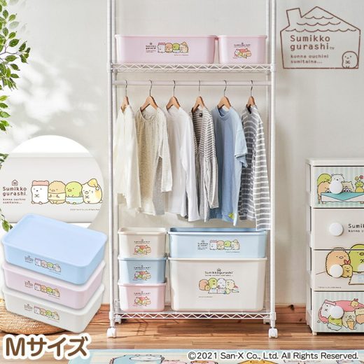 収納ボックス キャラクター すみっコぐらし フタ付き おもちゃ プラスチック 子供部屋 収納 おもちゃ箱 Mサイズ CFTB-45 収納箱 おもちゃ入れ 道具箱 片付け 蓋付き キッズ アイリスオーヤマ【iris_dl06】【iris_dl】