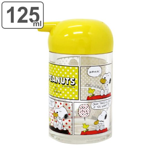 調味料入れ 醤油差し 125ml ピーナッツ PEANUTS （ スヌーピー キャラクター しょうゆ差し 醤油入れ 日本製 プラスチック製 しょうゆさし 調味料さし 調味料ボトル 卓上 調味料 入れ 容器 ボトル 保管 保存 ） 【3980円以上送料無料】