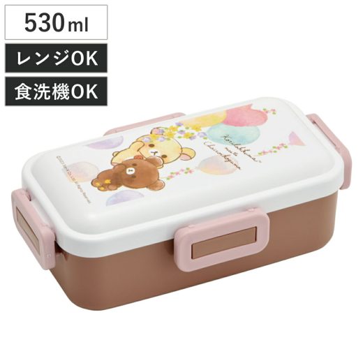 弁当箱 1段 530ml 抗菌ふわっと弁当箱 コリラックマ＆コグマ （ リラックマ ランチボックス 食洗機対応 レンジ対応 一段 抗菌 ドーム型 4点ロック 日本製 仕切り付き 銀 AG 抗菌加工 食洗機OK レンジOK お弁当 弁当 一段弁当 ）