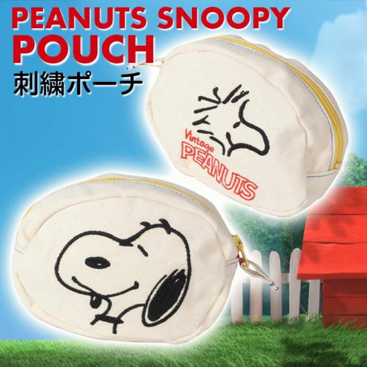 スヌーピー 刺繍ポーチ PEANUTS SNOOPY & Woodstock柄 ピーナッツ PEANUTS 小物入れ 収納 ミニバッグ セカンドバッグ? BOO HOMES 7049922