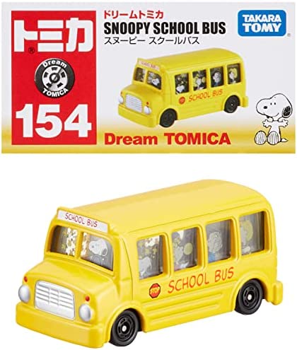 タカラトミー『 トミカ ドリームトミカ No.154 スヌーピースクールバス 』 ミニカー 車 おもちゃ 3歳以上 箱入り 玩具安全基準合格 STマーク認証 TOMICA TAKARA TOMY【沖縄県へ発送不可です】