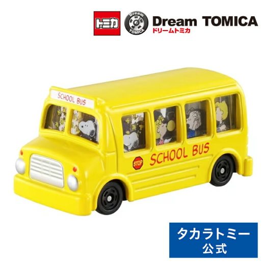 ドリームトミカNo.154スヌーピーバストミカミニカータカラトミー | タカラトミー トミカ tomica おもちゃ こども 子供 ミニカー 車 くるま 乗り物 ギフト プレゼント