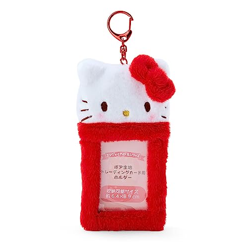 ★勝ったら倍+ワンダフルデー★1日限定★ サンリオ(SANRIO) ハローキティ ボア生地トレーディングカード用ホルダー(エンジョイアイドル) 725170