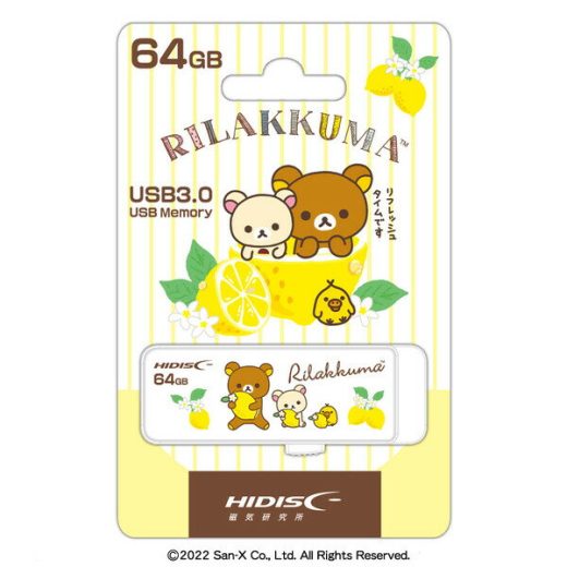 HIDISC リラックマUSBメモリ 64GB 【Joshinオリジナル】 USB3.0（スライド式） JS-RK64A3-Y