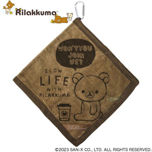 RILAKKUMA リラックマ リラックマスタイル クリーナータオル L 丸眞 「 6405017800 」 【あす楽対応】