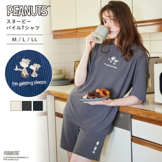 【MAX30％OFFクーポン！6/26 9:59迄】スヌーピーパイルTシャツ ピーナッツ PEANUTS スヌーピー M~LL crossmarche キャラクター ルームウェア セットアップ パイル レディース パジャマ ワンマイルウェア