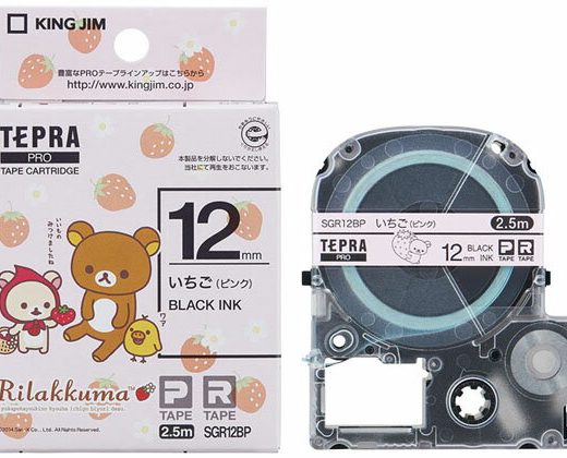 キングジム テプラPROテープ リラックマ 12mm いちごピンク SGR12BP テープ ピンク TR用 キングジム テプラ ラベルプリンタ