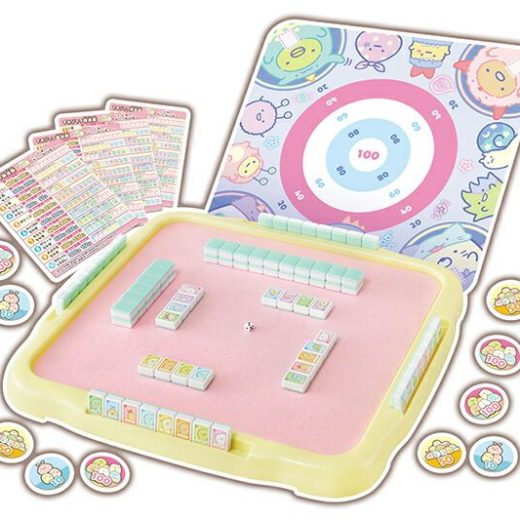 すみっコぐらし 占いでドキドキ！ゲームいっぱい！パーティーゲームズ