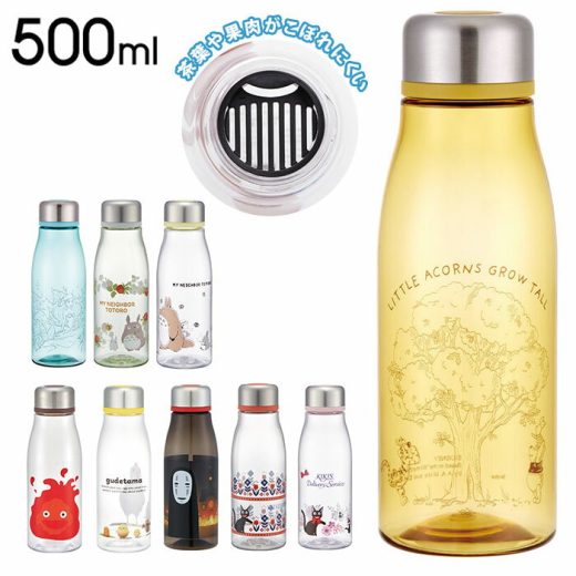 マイボトル 500ml 楽天 マグボトル クリアボトル 洗いやすい プラスチック おしゃれプーさん ぷーさん ディズニー キャラクター トトロ ジジ ぐでたま ダイレクトボトル 0.5l 直飲み 常温 軽量 スタイリッシュ ブローボトル