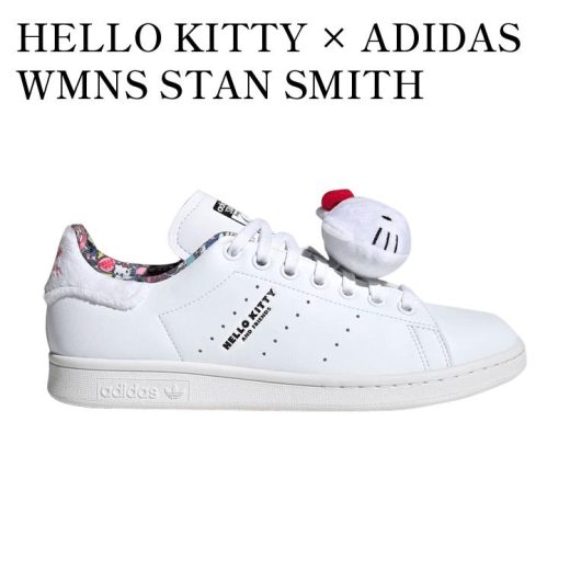 【お取り寄せ商品】HELLO KITTY × ADIDAS WMNS STAN SMITH WHITE ハローキティ × アディダス ウィメンズ スタンスミス ホワイト HP9656