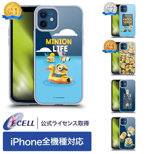 公式ライセンス Despicable Me ファニー・ミニオンズ ソフトジェルケース Apple iPhone 電話 怪盗グルー スチュアート デイブ ケビン カール 可愛い キャラクター スマホケース 全機種対応 グッズ