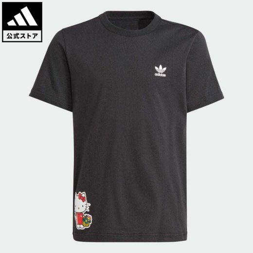 【20%OFF 6/4-6/11】【公式】アディダス adidas 返品可 アディダス オリジナルス × ハローキティ SST 半袖Tシャツ オリジナルス キッズ／子供用 ウェア・服 トップス Tシャツ 黒 ブラック II0858 半袖