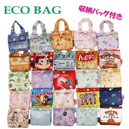 【楽天ランキング1位】 エコバッグ キャラクター ecobag 買い物バッグ 折りたたみ コンパクト チップとデール プーさん スヌーピー マイメロ ペコちゃん サンリオ すみっコぐらし トムとジェリー クロミ