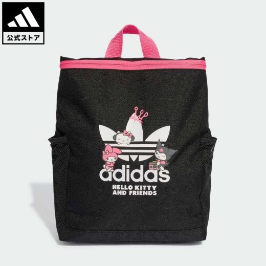 【公式】アディダス adidas 返品可 アディダス オリジナルス × ハローキティ&フレンズ バックパック キッズ オリジナルス キッズ／子供用 アクセサリー バッグ・カバン バックパック/リュックサック 黒 ブラック IT7342 リュック