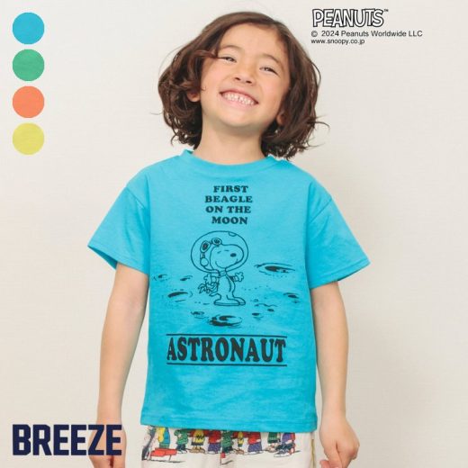 【新作】PEANUTSコラボ_ネオンカラーTシャツ ▽▽ 男の子 女の子 BREEZE ブリーズ 子供服 ブランド キッズ ベビー 半袖 Tシャツ トップス 80cm 90cm 100cm 110cm 120cm 130cm おしゃれ かっこいい スヌーピー 夏服 夏 夏物 エフオー FO △△ j307994