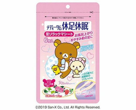 【お取り寄せ】ラクール薬品販売 メディータム 休足休眠 リラックマ ピンク 6枚入 フットケア バス ボディケア お風呂 スキンケア