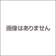 刺しゅうで楽しむスヌーピー&フレンズ全国 2024年7月23日号【雑誌】【3000円以上送料無料】