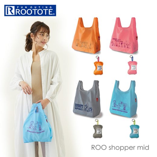 ルートート スヌーピー 好評 エコバッグ rootote 折りたたみ コンパクト 軽量 コンビニサイズ 折り畳み コンビニ 弁当 マチ広 ROOTOTE 8202 ROO-shopper ルーショッパー midLIFTY リフティ