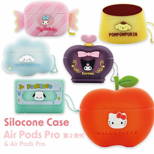 AirPods Pro ケース (第2世代)(第1世代) サンリオ シリコン ハローキティ マイメロディ クロミ ポムポムプリン シナモロール ポチャッコ Air Pods pro エアーポッヅ ケース キティちゃん マイメロ シナモン エアーポッズプロ カバー［SANG-425］