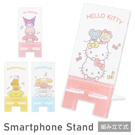 サンリオ クリア モバイルスタンド アクリル キャラクター グッズ スマホスタンド スマホ立て ハローキティー プリン 可愛い かわいい iPhone オシャレ Android スマホ スタンド ピンク 黄色 水色 便利 雑貨 アクリルスタンド