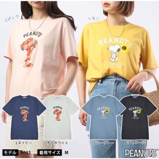 スヌーピー Tシャツ トップス 半袖 プリント 花 SNOOPY PEANUTS