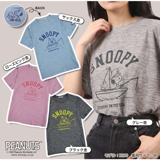 スヌーピー Tシャツ 半袖 トップス ドライ マリン プリント SNOOPY PEANUTS