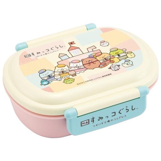 スケーター 弁当箱 映画 すみっコぐらし お弁当箱 グッズ