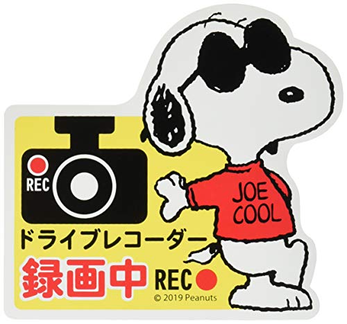 SNOOPY スヌーピー ドライブレコーダー マグネットサイン SN191 -