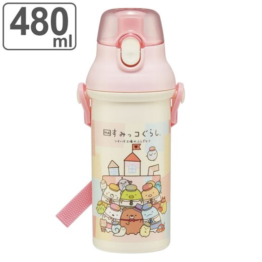 水筒 480ml 抗菌直飲プラボトル 映画すみっコぐらし3 （ すみっコぐらし 子供用 抗菌 プラスチック製 ダイレクトボトル 直飲み ワンタッチ 日本製 抗菌加工 AG 銀 ショルダーベルト付き 広口 軽量 ボトル ワンプッシュ ）