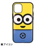 グルマンディーズ iPhone12 mini用 ケース IIIIFIT 怪盗グルー/ミニオンズ アイコン MINI-220A