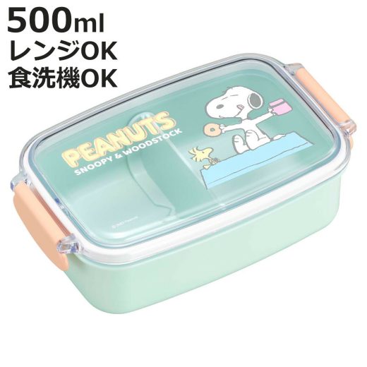 弁当箱 1段 500ml ランチボックス 仕切付き スヌーピー （ SNOOPY お弁当箱 抗菌 角型 食洗機対応 レンジ対応 子供 日本製 食洗機OK レンジOK お弁当 弁当 抗菌加工 一段 幼稚園 保育園 キッズ 仕切り付き ）【3980円以上送料無料】