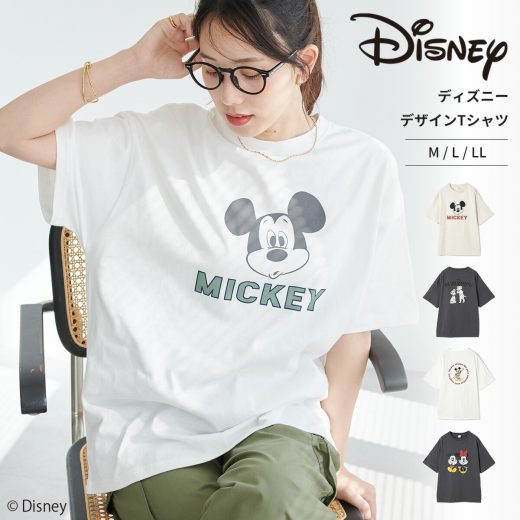 【20％OFFクーポン！7/26 9:59迄】ディズニープリント半袖Tシャツ Disney ディズニー 大きいサイズ Tシャツ 半袖 ミッキーマウス キャラクター レディース ミッキー ミニー ミニーマウス 101匹わんちゃん リンクコーデ 親子コーデ お揃いコーデ Mickey Mouse カジュアル