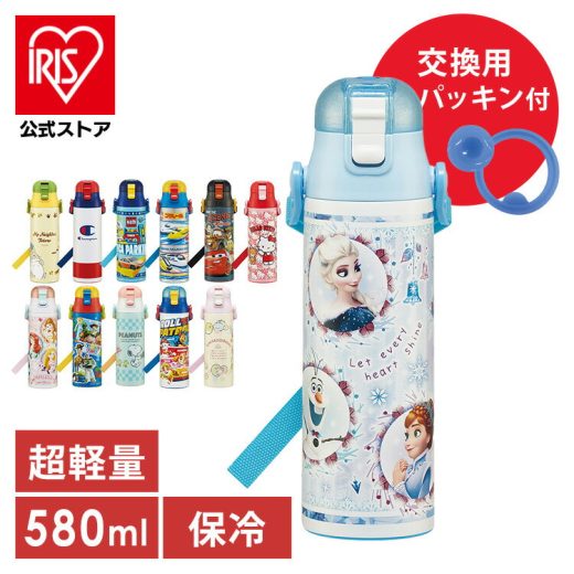 水筒 直飲み 予備パッキン 超軽量ダイレクトボトル580ml SDC6N＋替えパッキンセット P-SDC6-PSステンレス 軽い 新生活 入園 入学 スケーター ネコバス チャンピオン トミカ プラレール キティ プリンセス トイ アナ雪 スヌーピー【D】