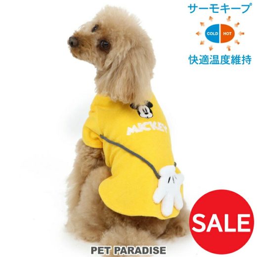 セール 犬 服 秋冬 犬服 犬 ディズニー ミッキーマウス サーモキープ Tシャツ 小型犬 アイコン | アウトレット sale 【返品交換不可】 イエロー 黄色 春 春服 着せやすい ペットウェア ドッグウェア 快適温度維持 柔らかい キャラクター グッズ