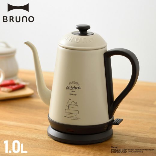 【クーポン対象外】 BRUNO ブルーノ 電気ケトル ポット 湯沸かし器 1L ピーナッツ スヌーピー コラボ ステンレス 軽量 手軽 細口 ハンドドリップ PEANUTS ステンレスデイリーケトル ベージュ BOE072