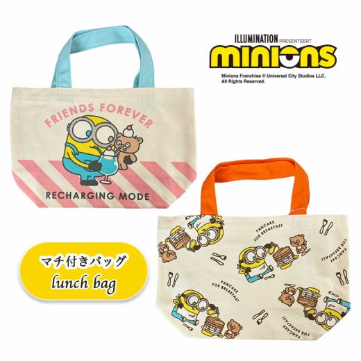 [公式] ミニオンズ minions パンケーキ クリームソーダ マチ付バッグ Tim ティム チェック MN1606_MN1607 スモール・プラネット お出かけ ランチ サブバッグ ポップ コットン レーヨン 可愛い