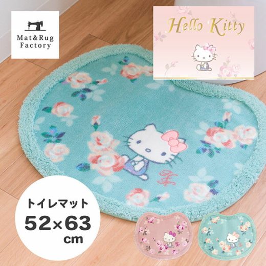 【最大1000円OFFクーポン★11日迄】 ハローキティ グレース トイレマット 約52×63cmキティ キティちゃん サンリオ トイレ マット おしゃれ ふわふわ ナチュラル かわいい 洗える 洗濯 滑り止め ずれない 人気 インテリア キャラクターネコ 猫 ねこ 標準 オカ