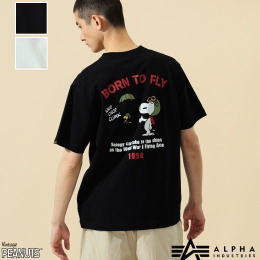 【アルファ公式】【SALE★20％OFF】PEANUTS x ALPHA 半袖Tシャツ/スヌーピー（BORN TO FLY） バックプリント ALPHA INDUSTRIES