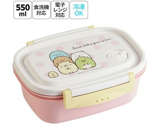 【お取り寄せ】スケーター ラク軽弁当箱 550ml すみっコぐらし XPM4 お弁当箱 キッチン 雑貨 テーブル