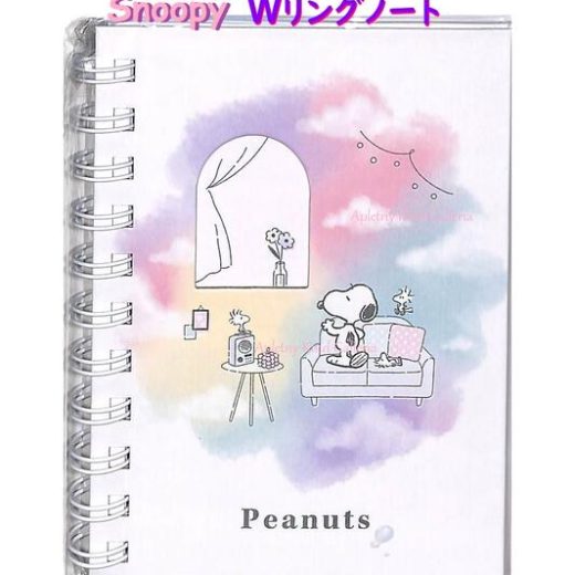 【 Snoopy グッズ】 スヌーピー A6サイズ リングノート NO.302504 カラフル ルーム Colorful Room 罫線ノート 横罫 ノート お部屋 ソファ 窓あき 表紙 11穴 Ring Note Peanuts ハード表紙 カバー 大人 見学 外作業時 立ち仕事 【3cmメール便OK】