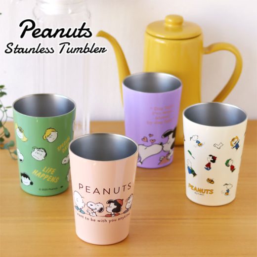 【ポイント10倍】ピーナッツ ステンレス タンブラー【PEANUTS SNOOPY ファロン 保冷 保温 コップ カップ】