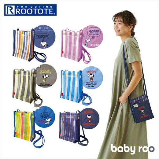 ルートート スヌーピー ROOTOTE 8233 楽天 ミニ ショルダー レディース baby roo ベビールー ショルダーバッグ 小さい 海 ビーチ レジャー 夏 サブバッグ 斜めがけ レディース 軽量 軽い おしゃれ 大人 かわいい シンプル SNOOPY ピーナッツ IP.BR.チュール.Peanuts-7J