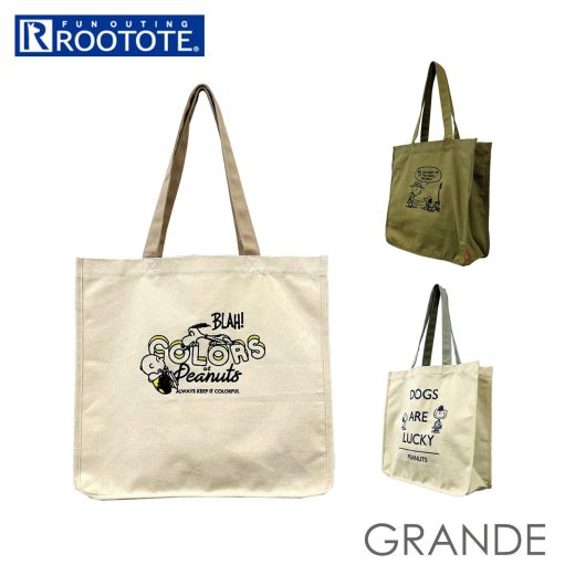 ルートート トートバッグ ROOTOTE 8259 定番 トート レディース 大きめ Peanuts スヌーピー キャンバス 軽量 軽い 大容量 A4 通学 通勤 肩掛け マチあり 配色 ツートン ハンドル おしゃれ 大人 かわいい 刺繍 GRANDE グランデ レディースバッグ