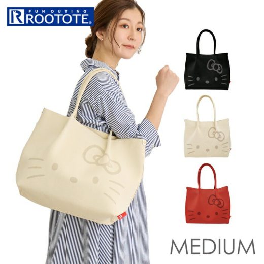 ルートート トートバッグ rootote8381 定番 肩掛け トートバック IP.ミディアム.ルフル.ハローキティ-A ミニトート シンプル 軽量 レディース 手洗い可能 オシャレ おしゃれ かわいい 可愛い 自立 ギフト 通学 プレゼント 通勤