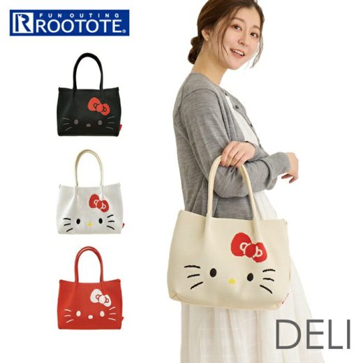 ルートート トートバッグ rootote8382 楽天 肩掛け トートバック 軽量 IP.デリ.ルフル.ハローキティ-A レディース 手洗い可能 A4サイズ オシャレ おしゃれ かわいい 可愛い 自立 ギフト シンプル 内ポケット 通勤 通学 プレゼント