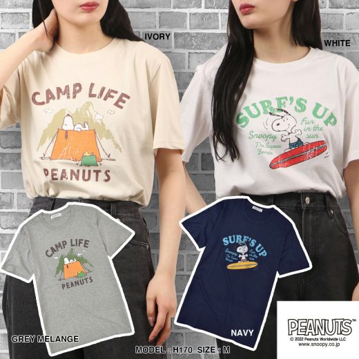 スヌーピー ピーナッツ Tシャツ トップス 半袖 サーフ プリント かすれ PEANUTS SNOOPY