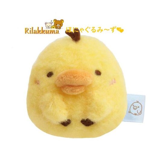 【 Rilakkuma グッズ】 すやすや ほにゃぐるみ キイロイトリ　MF-32401 ほにゃぐるみ～ず きいろいとり ぬいぐるみ 人形 クリスマス プレゼント 贈り物 リラックマグッズ/ 手のひらサイズ ホニャぐるみ Kiiroitori【3cmメール便不可】