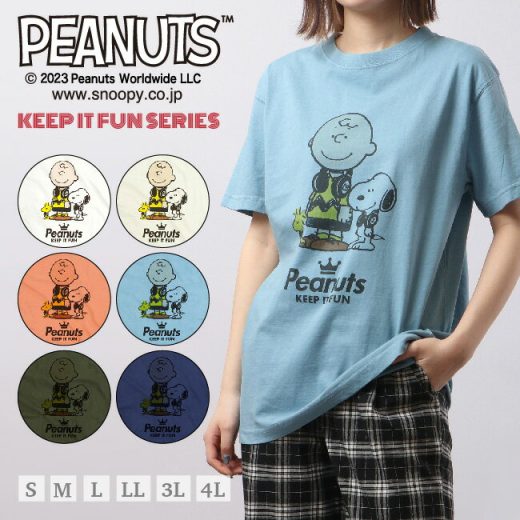 スヌーピー Tシャツ 半袖 音楽 ヘッドフォン 夏 フェス サークル ストリート デザイン メンズ レディース SNOOPY チャーリーブラウン ウッドストック BIG 大きい サイズ S M L LL 3L 4L キャラクター 大人向け